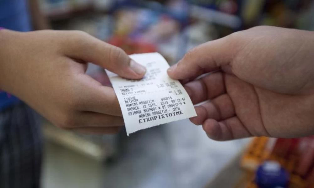 Θα μετρούν και οι χάρτινες αποδείξεις: Θα σκανάρονται για το χτίσιμο του αφορολόγητου